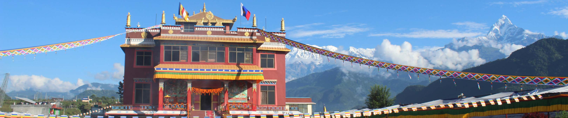 contact nepal inside out