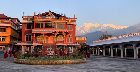 review nepal inside out 11